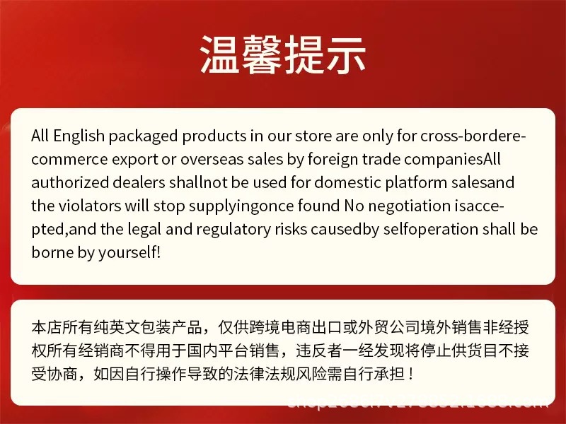 跨境外贸SOMBONG 全肤质适用 5 合 1 男士洗面奶工厂批发详情2