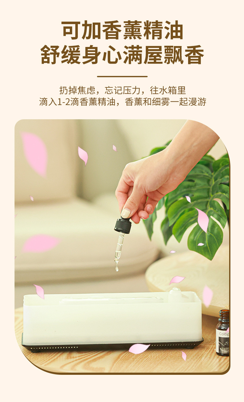 Creative 3D simulation flame aroma diffuser, home fragrance machine, bedroom seven-color atmosphere night light, desktop flame humidifier pic 10