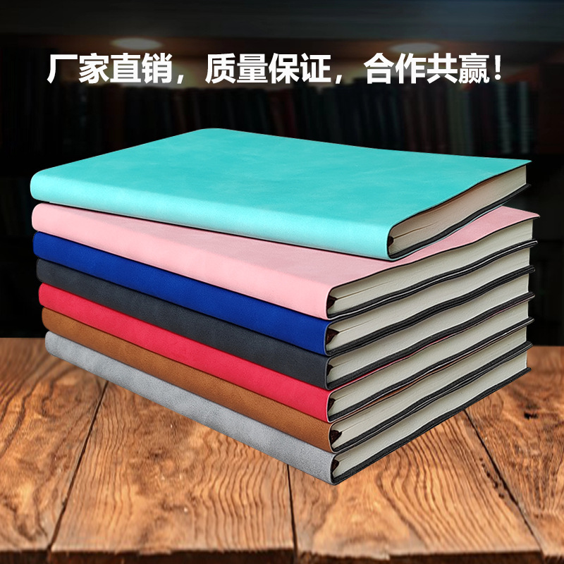 Wholesale a5 business office notebooks, b5 thickened meeting soft leather horizontal line work notebooks that can be printed with logos pic 9