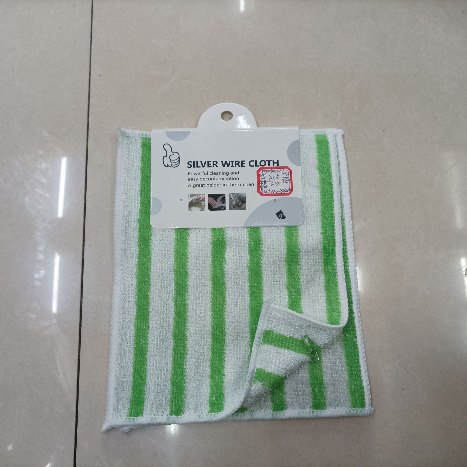 Kitchen dishcloths for both dry and wet use, cleaning cloths for removing dirt, hand towels, gray and yellow car wash towels, RS-300242 pic 15