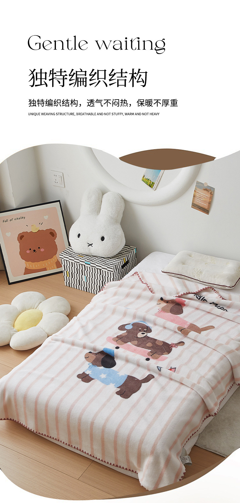 The new wool fleece is soft and comfortable. It features a simple design and is available in various specifications for office naps and car multi-functional blankets pic 8