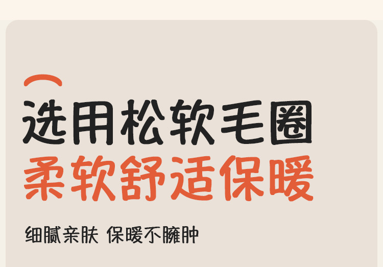 Baby socks, thickened and warm for autumn and winter, floor socks for babies, 0-1 year old, loop cartoon mid-calf socks for infants and toddlers, new birth socks pic 5