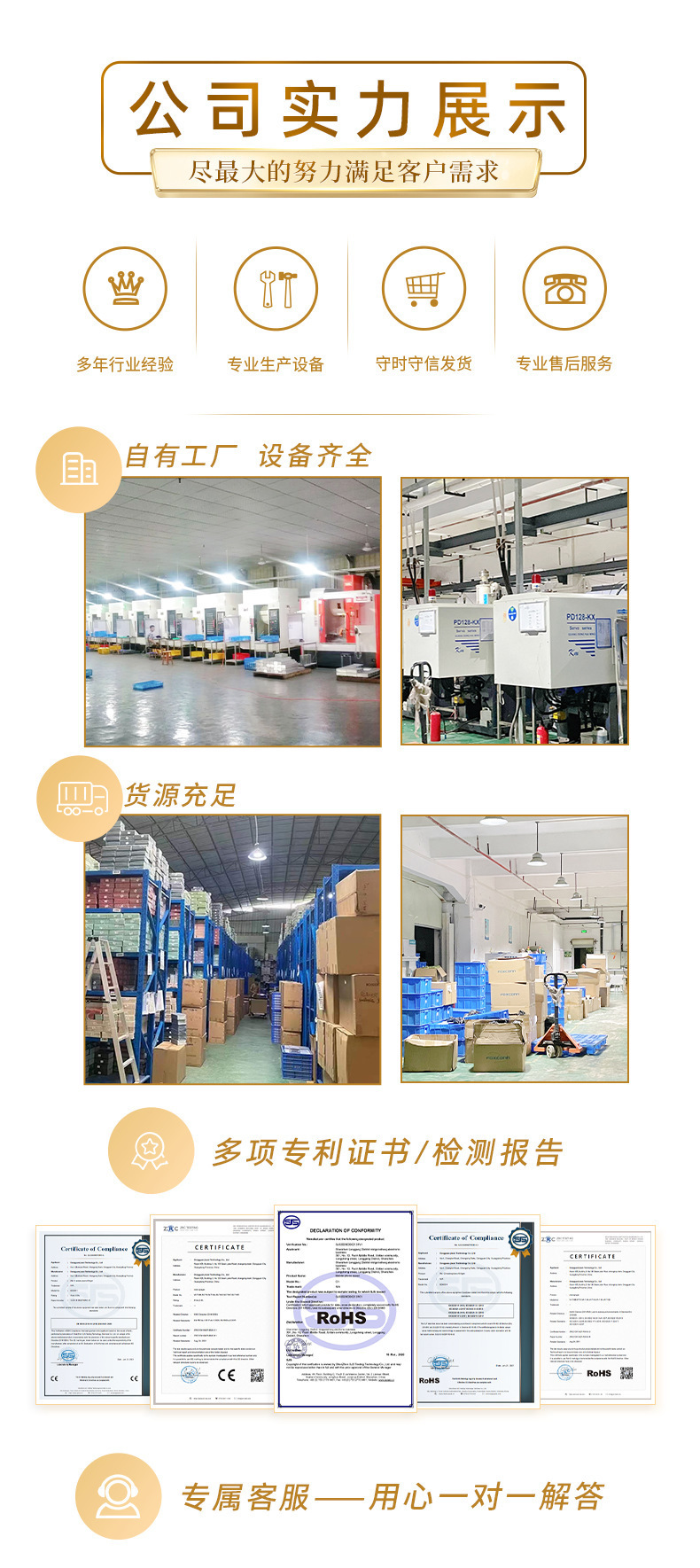 USB风扇便携式迷你小风扇印刷LOGO 笔记本电脑充电宝随身小型风扇详情2