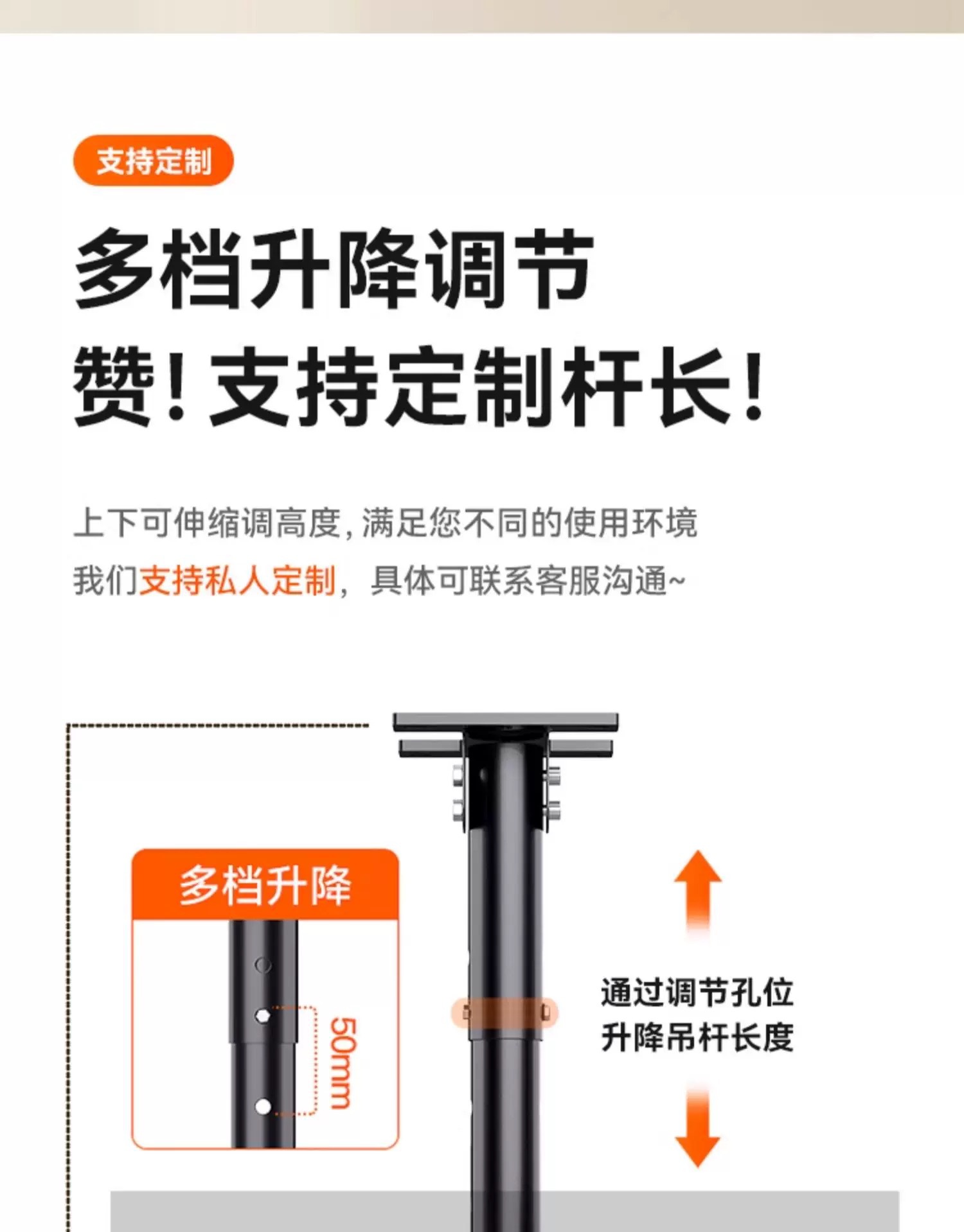 液晶电视机吊架伸缩旋转奶茶店悬空支架悬挂双屏吊顶吊装挂架详情6