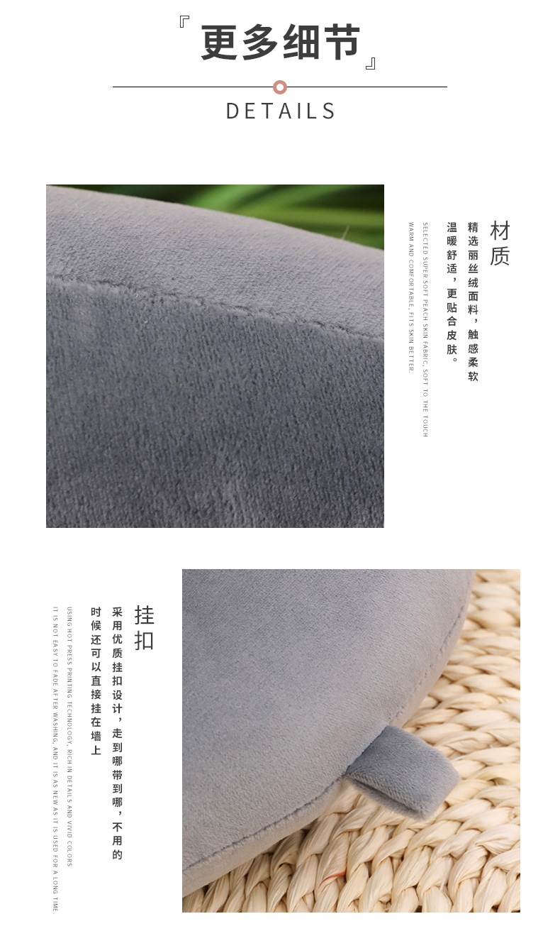 Wholesale U-shaped pillows, pillow gifts, U-shaped pillows, office nap pillows, travel neck pillows, airplane neck protectors, cross-border exclusive supply pic 16