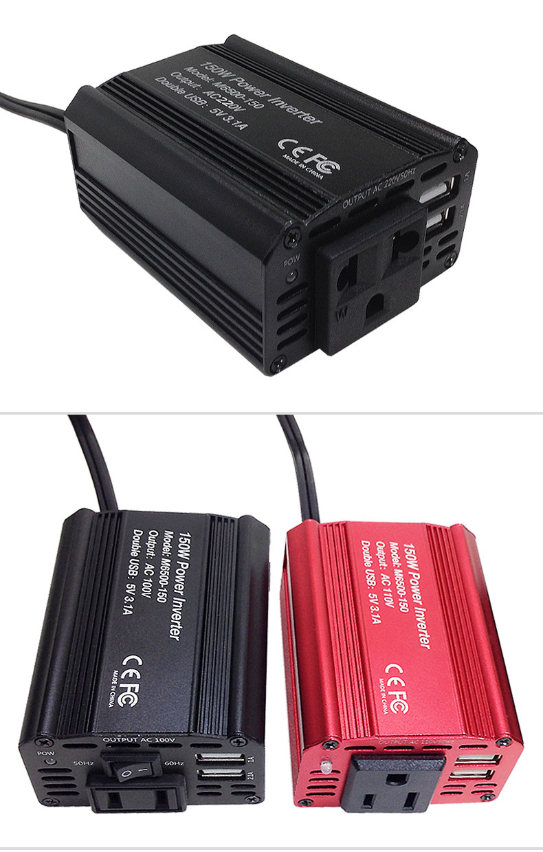 跨境新150w车载逆变器12v转110v220v汽车逆变器电源转换器升压器详情11