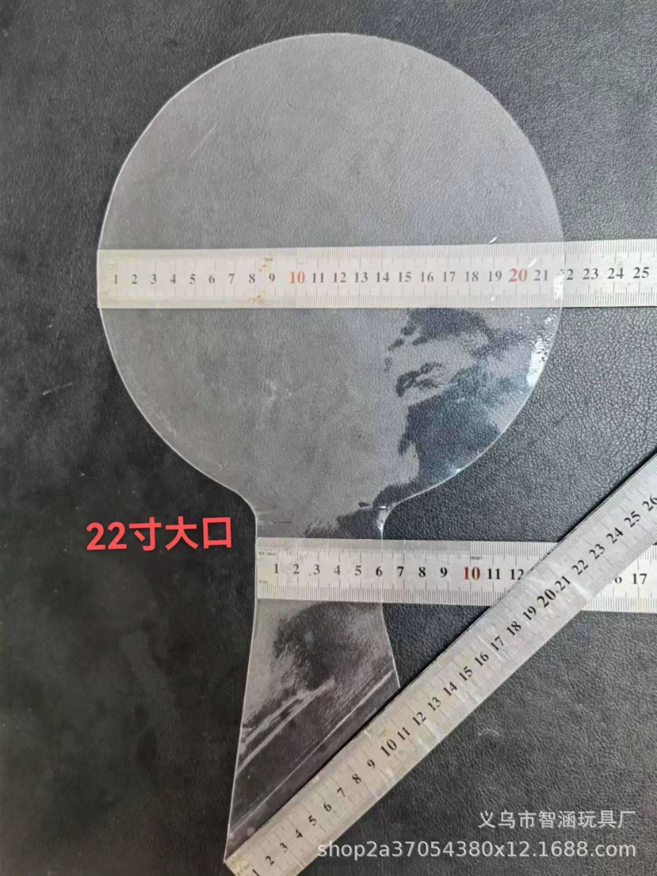 Wholesale of internet-famous ball manufacturers, transparent ball stretching, ground promotion, festival decoration, 18 inches, 12 inches, 24 inches, 36 inches pic 17