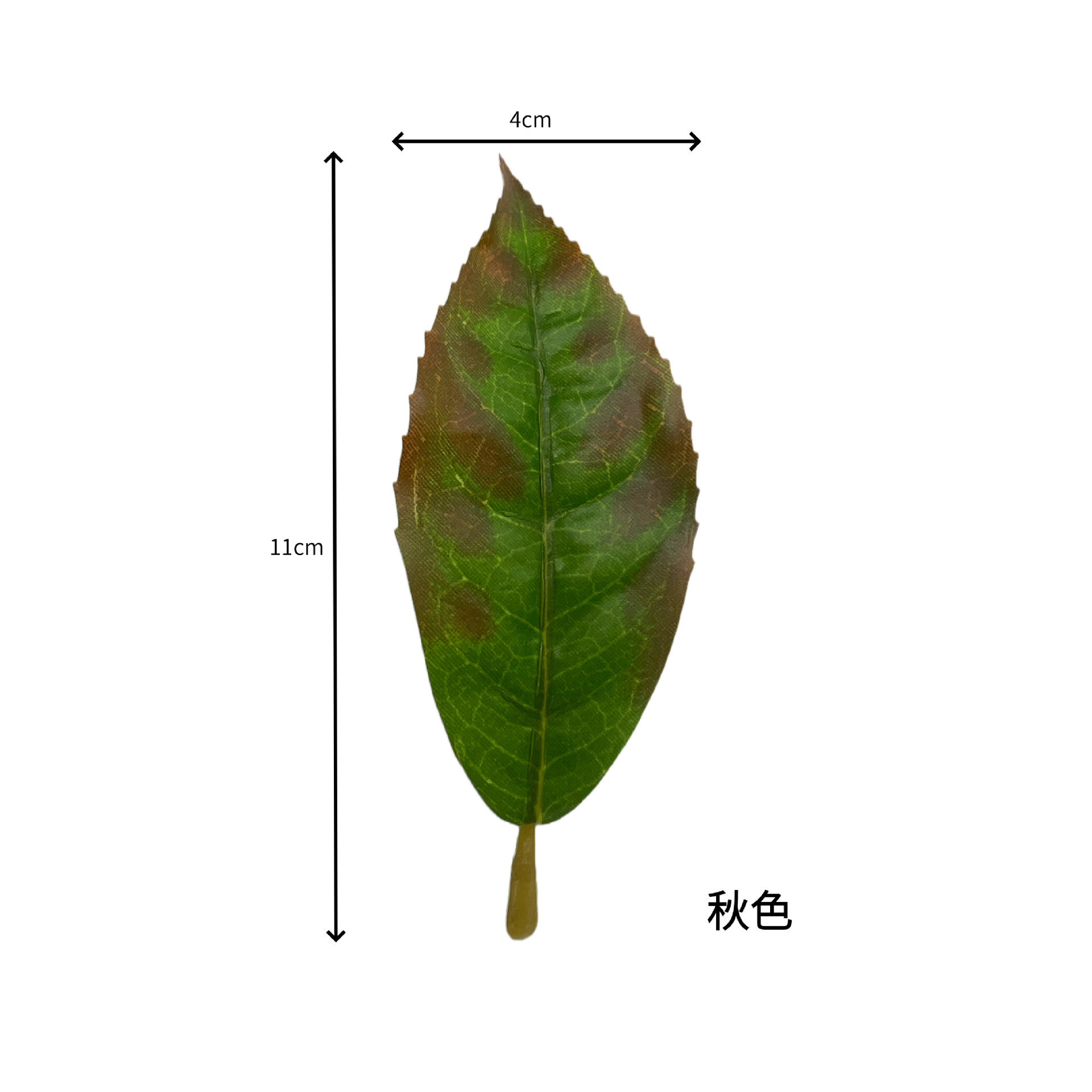 仿真红花油茶叶绿植单片毛尖茶叶绿茶大白茶红茶园林装饰摆设批发详情3