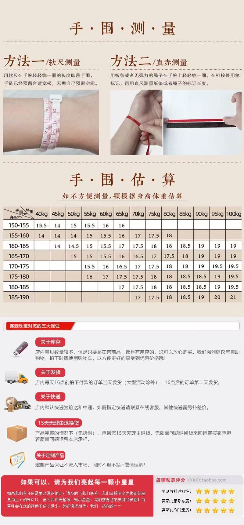 天然果壳包挂藏式文玩挂饰随身白噪音解压挂饰文艺复古流苏配饰详情10