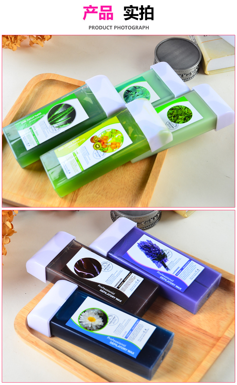 Cross-border 100g beauty and body care special hair removal wax available in multiple colors. Wholesale of hair removal wax pic 12