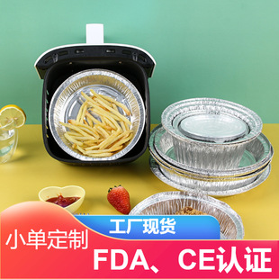 电镀烤鱼夹不锈钢烤鱼夹蔬菜夹烤肉夹烧烤网网片汉堡夹烧烤工具详情27