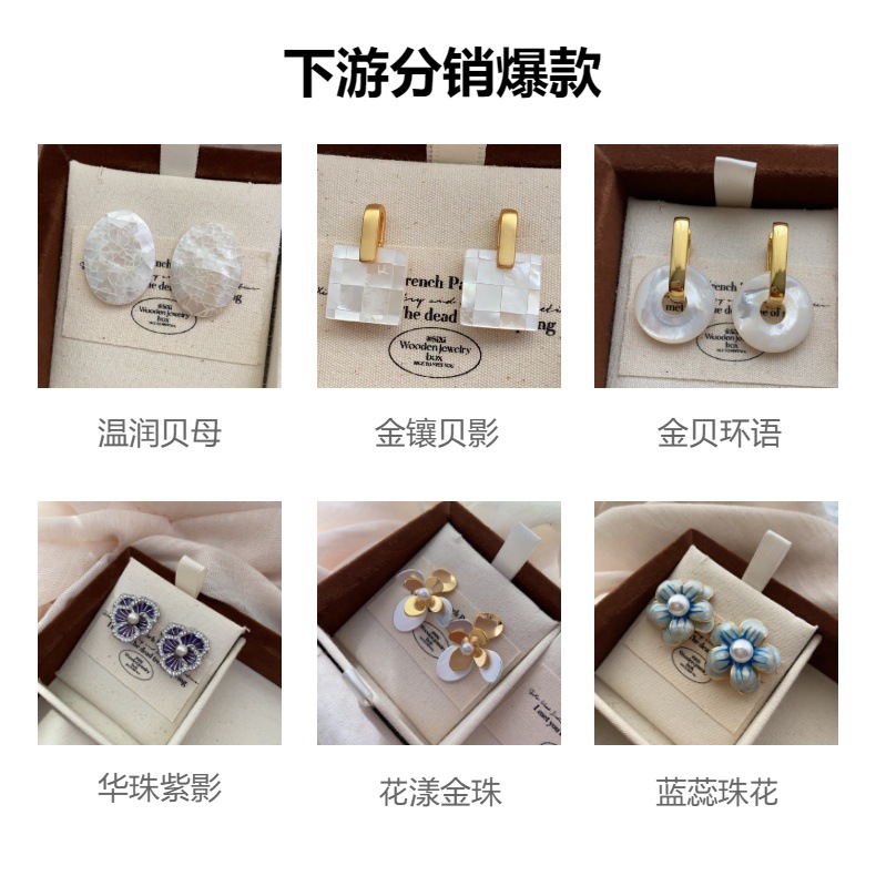 南红玛瑙手串小众设计手链玄学葫芦平安扣国风优雅气质女款手圈详情2