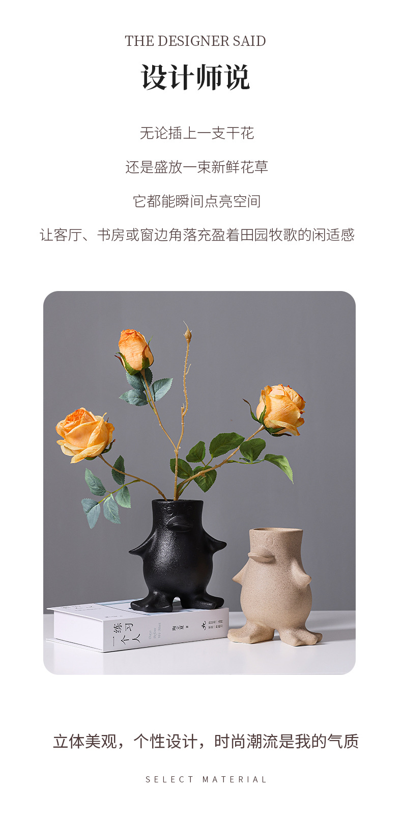 2025 Creative Penguin Ceramic Vase, Cute Cream-style living Room Desk Decoration, Fresh Flower Hydroponic Vase pic 2
