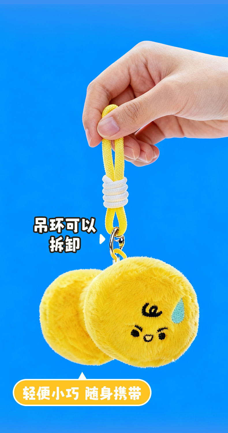 新款运动小挂件哑铃毛绒玩具体育馆活动礼品高尔夫球杆儿童礼物批详情22