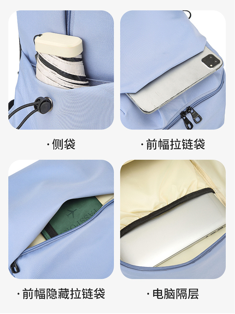 森系大容量休闲双肩包ins韩版纯色百搭初高中学生书包定制印logo详情12