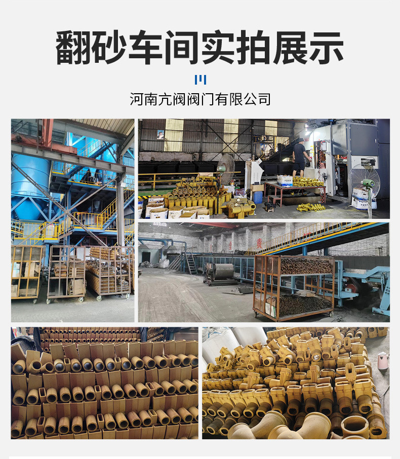 明杆闸阀Z41T-16消防排污水自来水排水闸阀俄标铸铁闸阀铜芯详情11