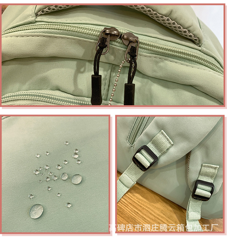 背包书包女日系初中生高中大学生女大容量潮牌旅行电脑包双肩包详情50