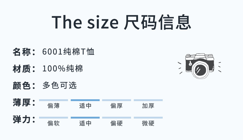 亲子装夏t恤2025一家三四口短袖全家服拍照沙滩亲子高级感母女装详情7