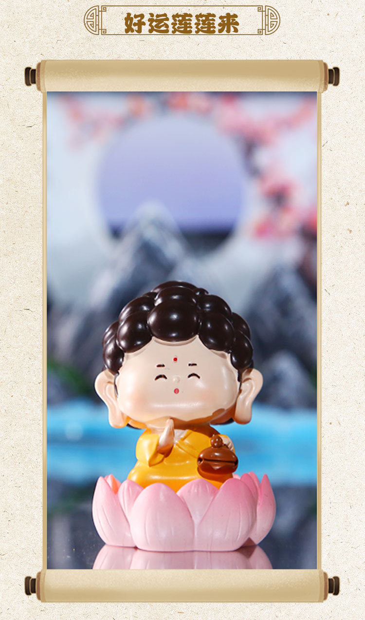 小仙家桌面家居财神佛祖观音摆件玩偶创意q版可爱树脂工艺品礼物详情5