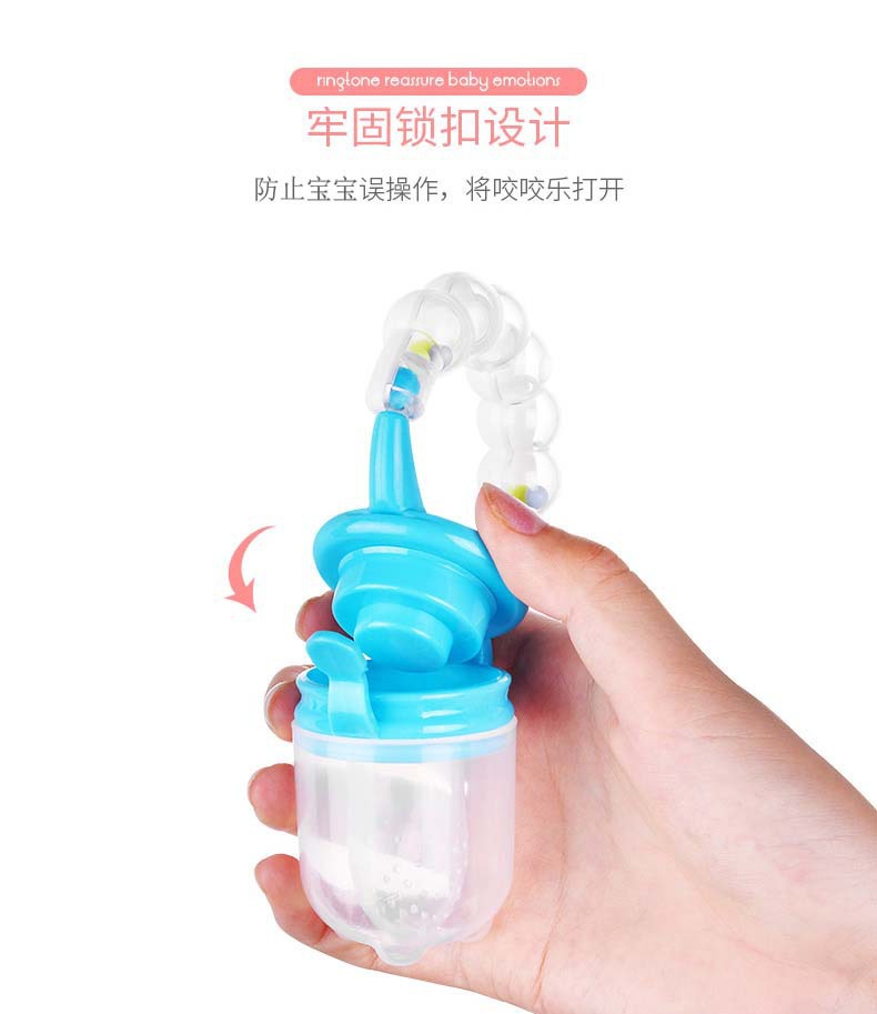 Bite Bite Joy Baby fruit complementary Food Kit with Sound Toy, Fruit and Vegetable Joy silicone net bag pacifier, baby and maternal products pic 5