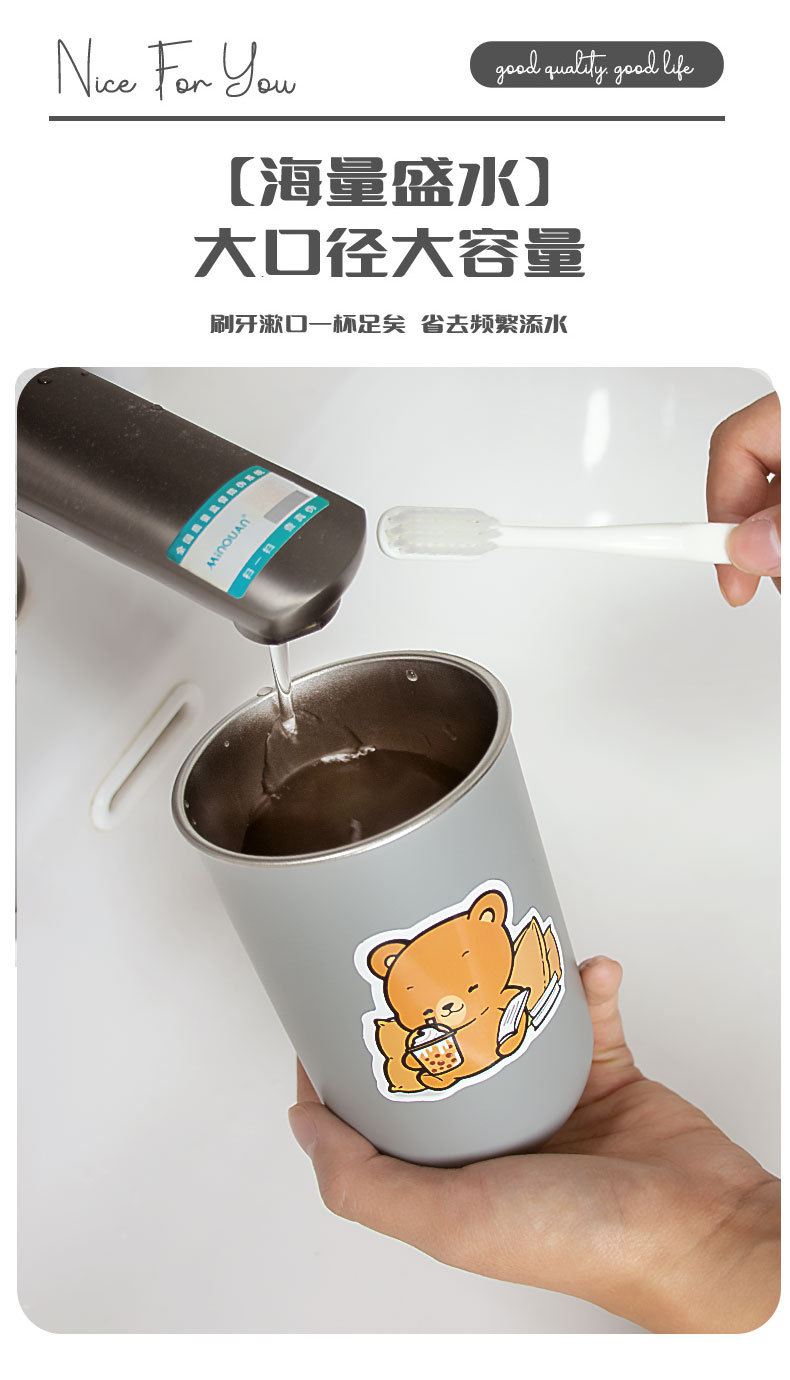 爱优汇牙杯洗漱杯高颜值可爱小熊学生宿舍漱口杯不锈钢牙缸杯批发 pic 9