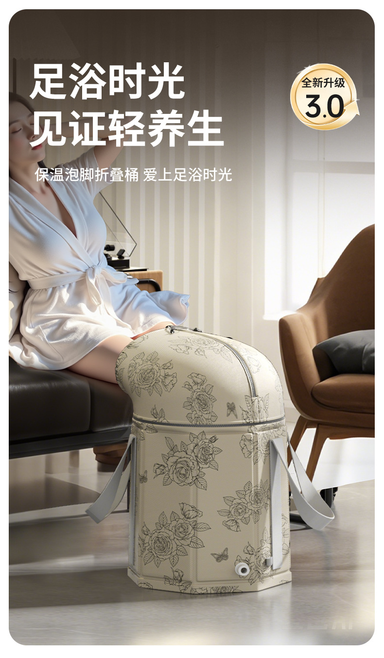 可折叠泡脚袋深桶过小腿家用便携式过膝足浴养生保温泡脚桶洗脚盆详情3