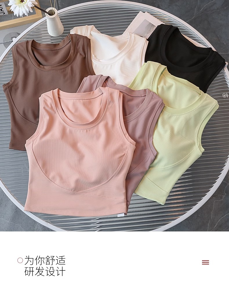 lulu同款带胸垫运动内衣女可外穿防震大胸显小聚拢无钢圈健身上衣详情1