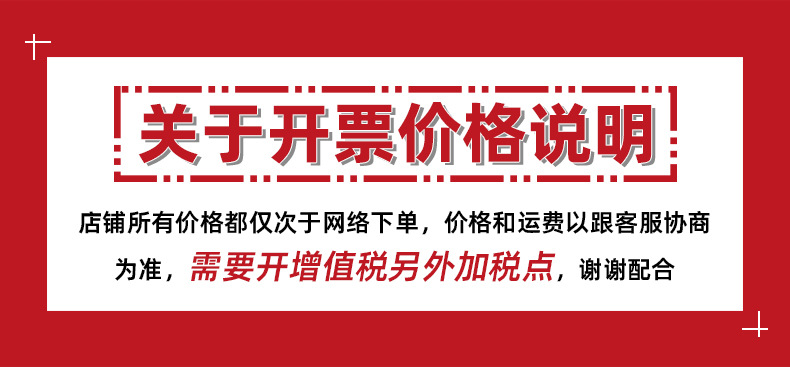 38CM气囊会动的兔子帽气囊配件抖音同款网红兔耳朵兔帽厂家直销详情1