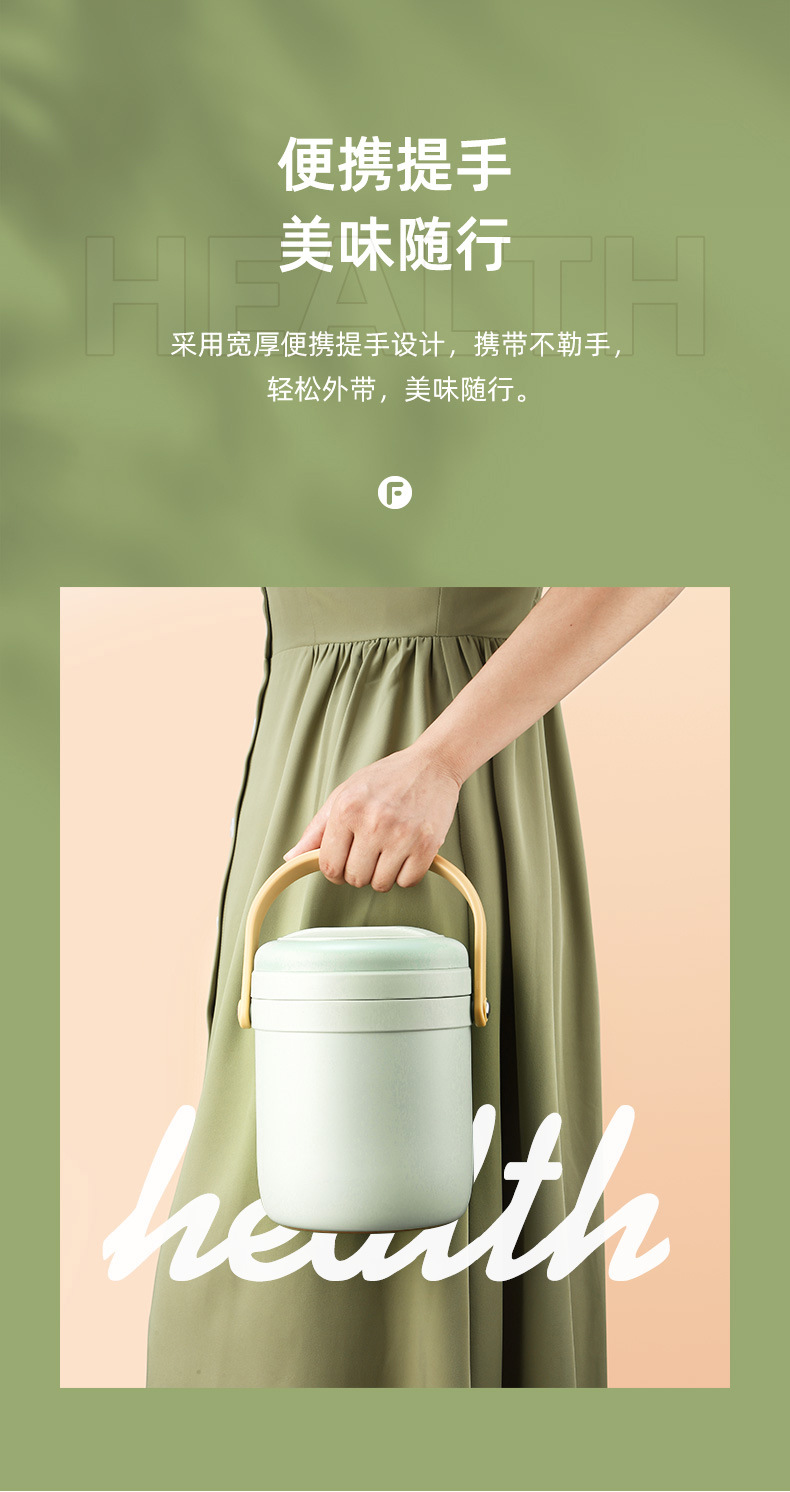 304 stainless steel vacuum insulated lunch box, large-capacity multi-layer insulated bucket for office workers, student lunch box, pot pic 13