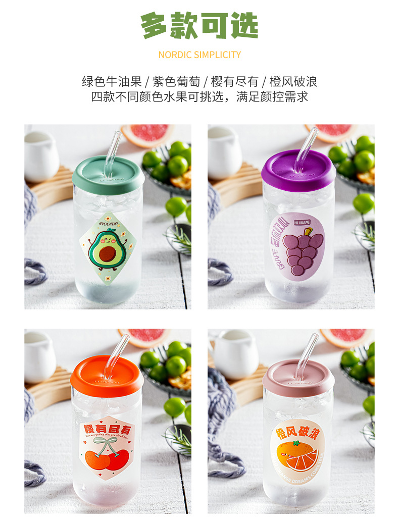 家用卡通网红玻璃杯吸管杯女生高颜值水杯批发高硼硅可乐杯咖啡杯详情11