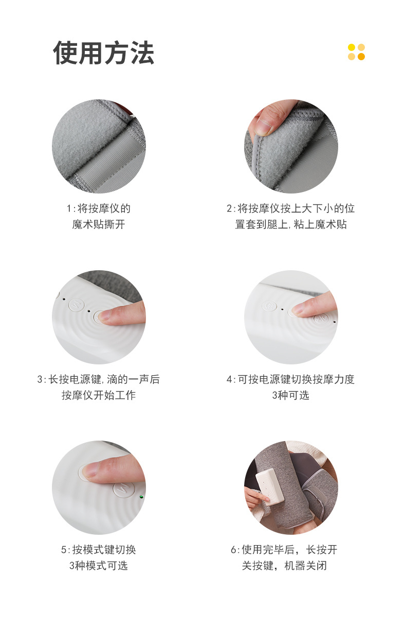 小腿气压按摩器家用老人恒温热敷无线腿部按摩仿人手空气波按摩仪详情18