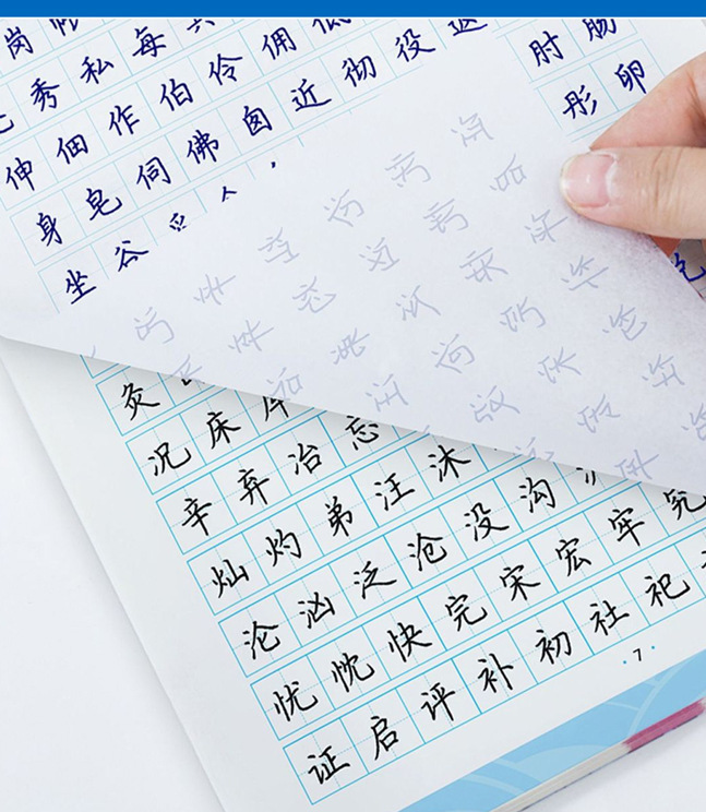 硫酸纸50-180克半透明临摹纸描图纸A4A3工程制图绘图纸硫酸拷贝纸详情9