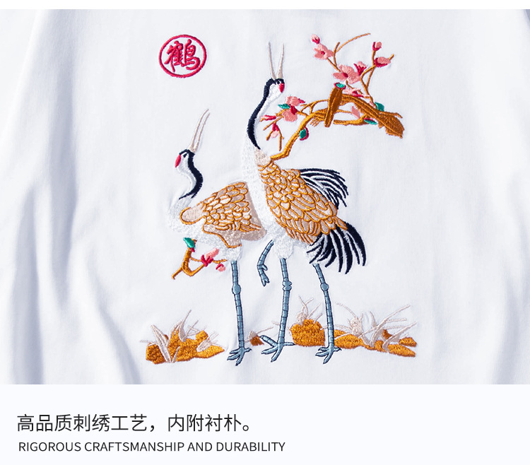 春季新款休闲男装仙鹤刺绣圆领大码短袖国潮男式半袖衫批发 pic 14
