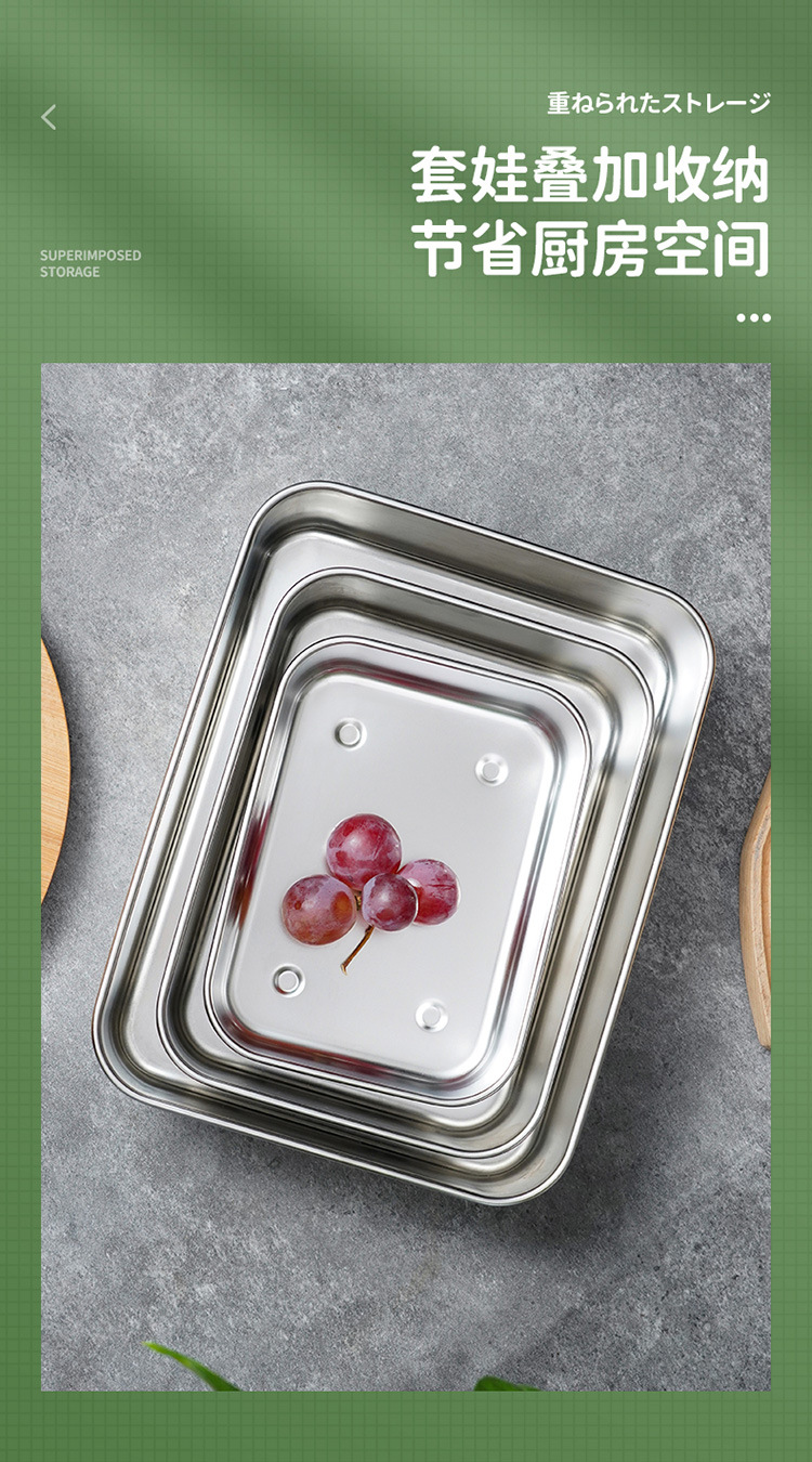 Japanese 304 stainless steel food storage box, kitchen and household use with lid seal, food-grade refrigerator storage, freezing and refrigeration box pic 17