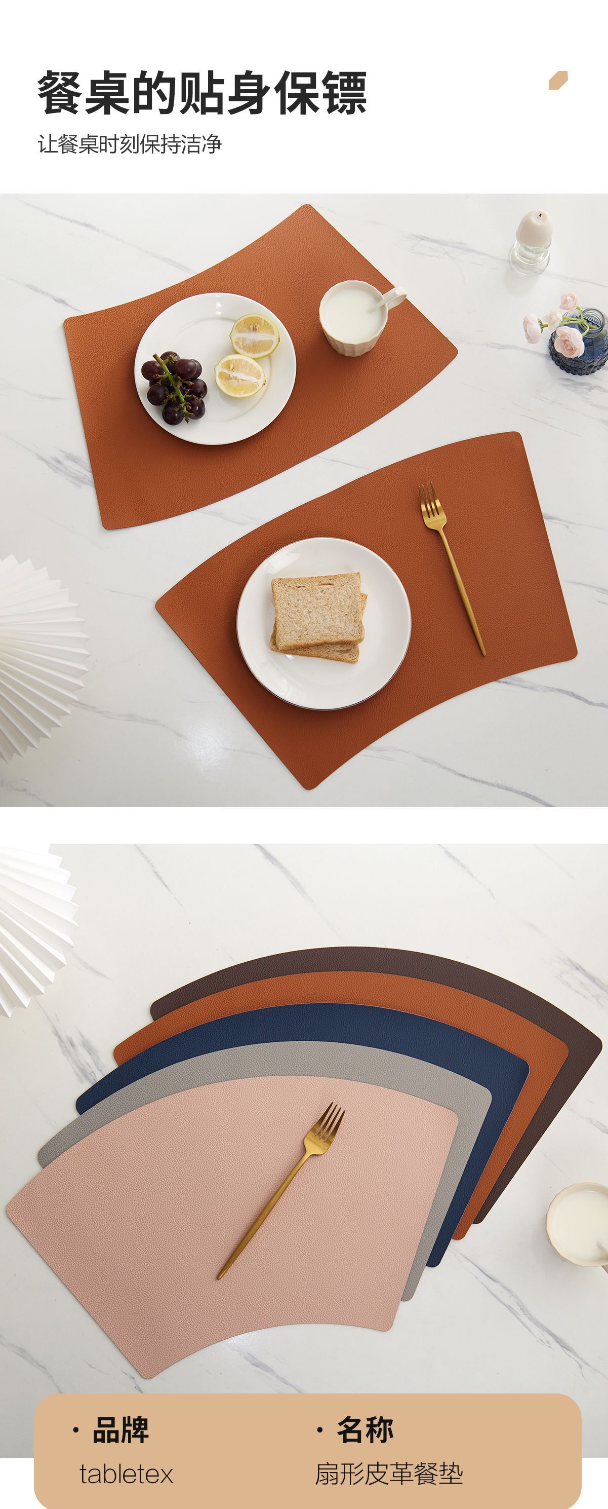 1 (9).jpg