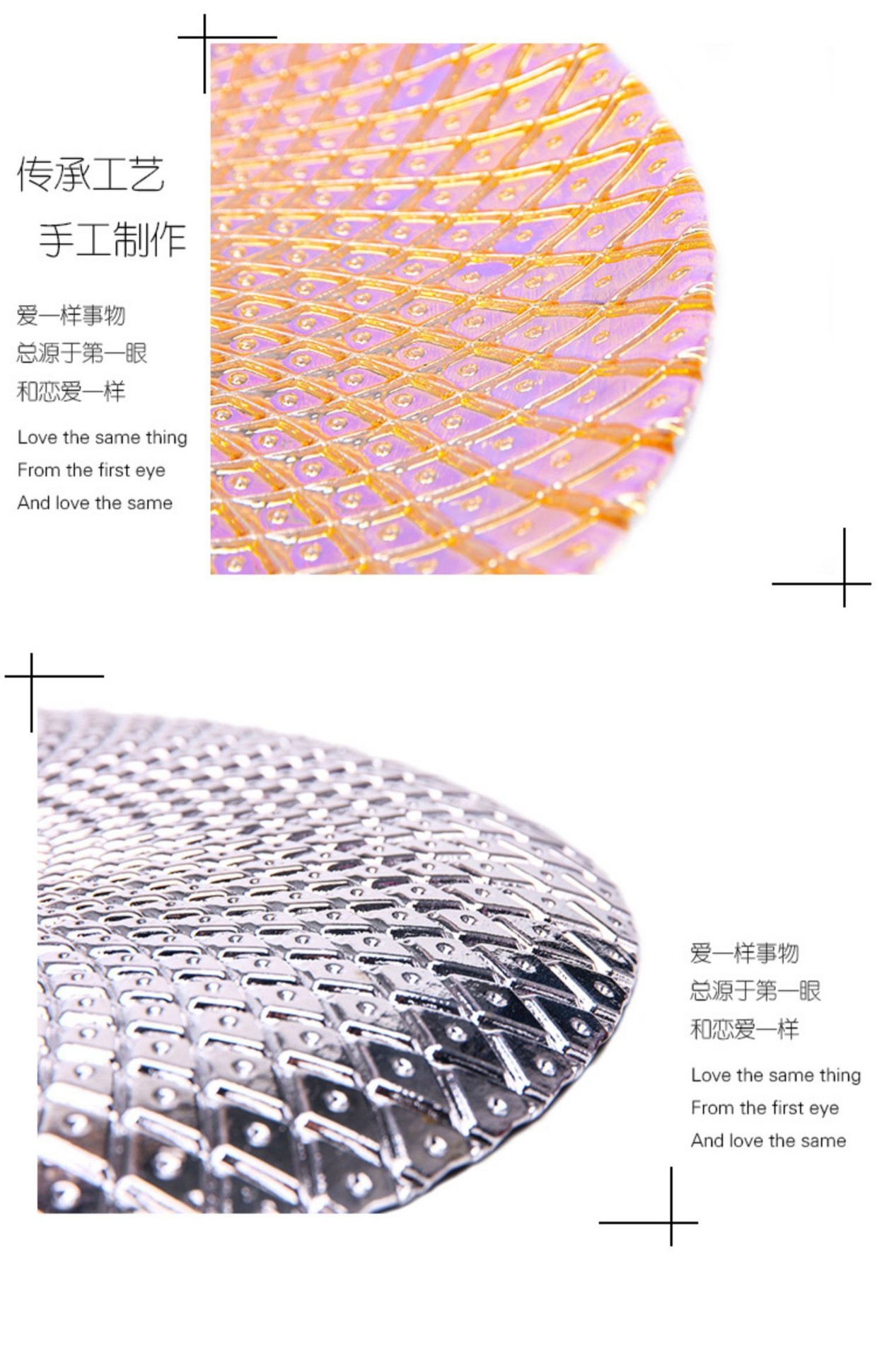 铭逸轩美式玻璃垫盘菠萝纹电镀工艺餐盘玻璃餐具摆盘西餐网格盘33详情7