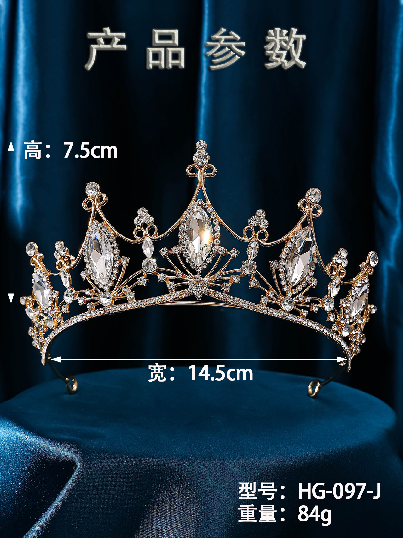 Nuevo estilo de novia corona coreano blanco chapado con diamantes diamantes de cristal tocado tocado vestido de novia accesorios de fotografía vestido de novia pelo pic 7
