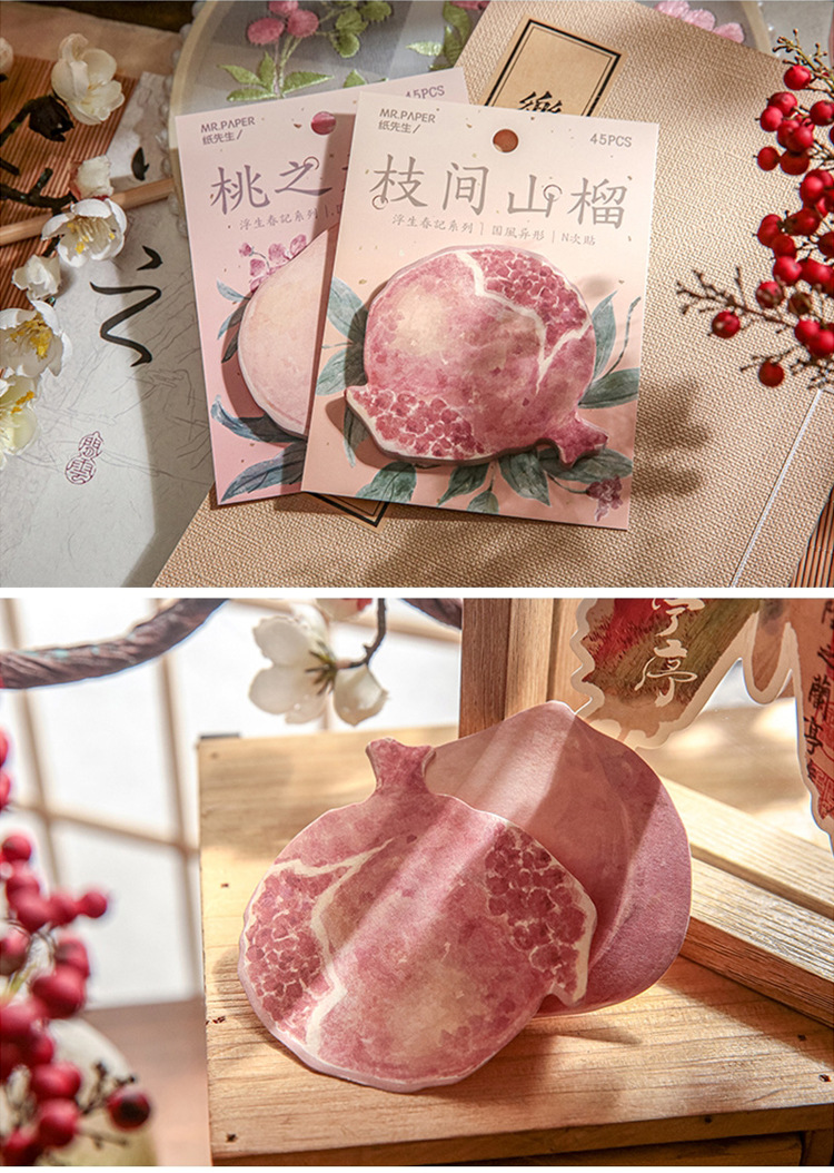 纸先生浮生春记国风古风荷花桃花便利贴手帐装饰N次贴留言便签纸详情9