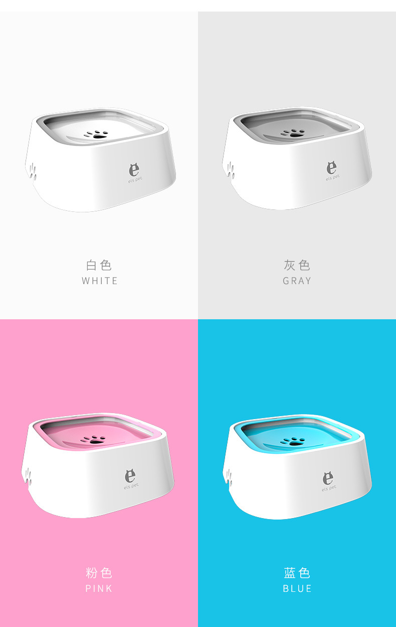 宠物用品狗狗猫咪喝水碗不湿嘴防溅水自动饮水器漂浮碗大容量水碗详情27
