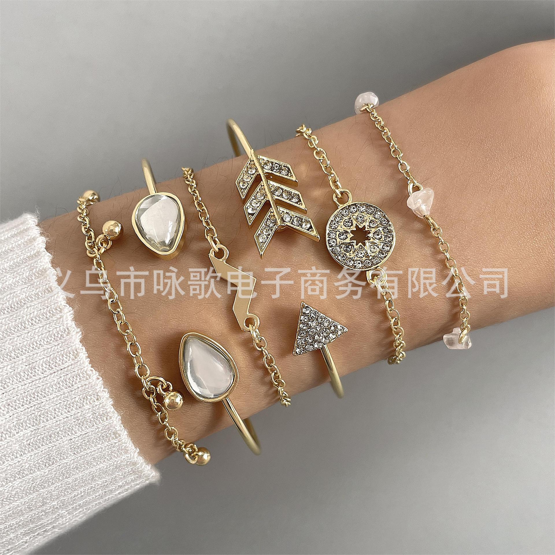 欧美跨境饰品 复古个性麻花手链仿宝石夸张朋克手镯手链4条装批发详情8