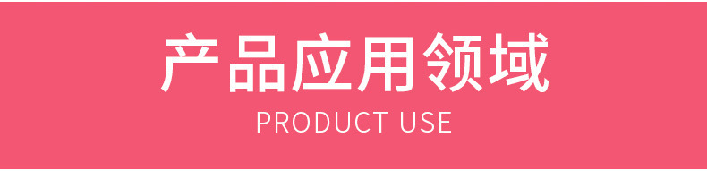 厂家供应一片式内衣胸垫运动内衣连体插片背心透气海绵文胸详情16