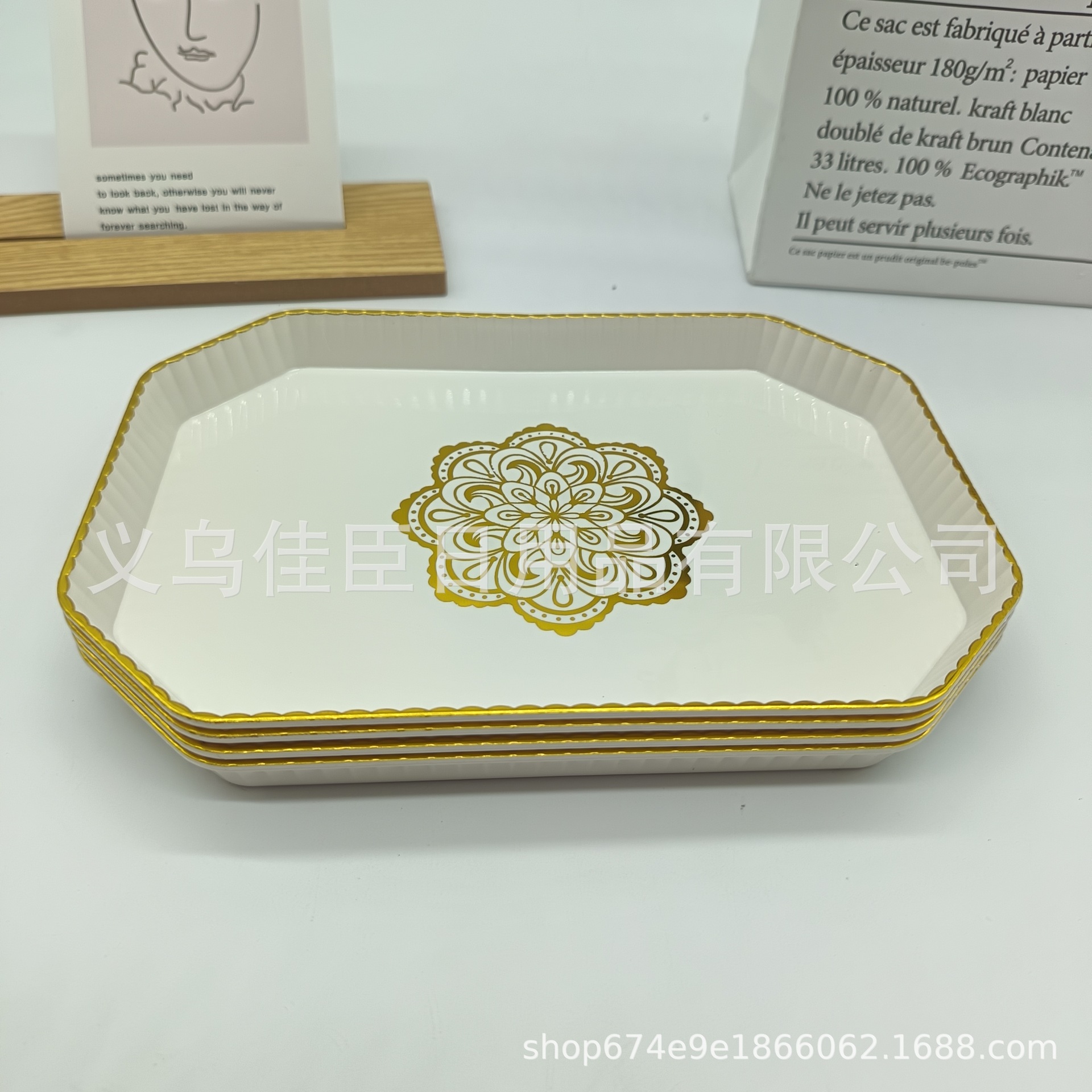 Foreign trade batch plastic fruit platters with gold edges, long hexagonal shape, high appearance level, 4 pieces per bag, modern and simple dried fruit platters pic 4