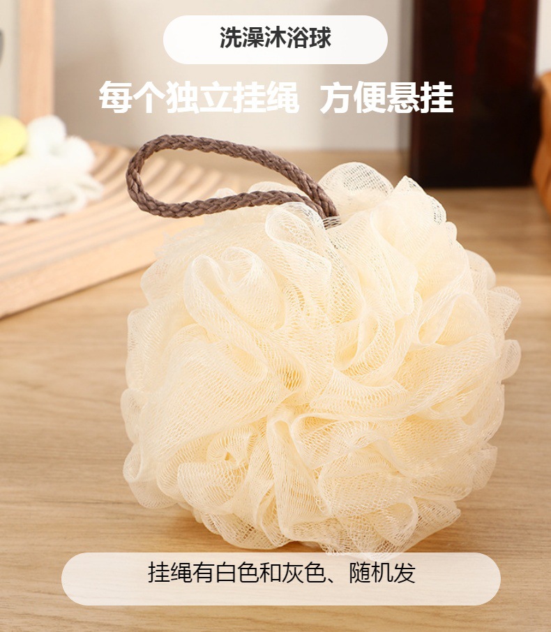 新品沐浴球大号柔软不散起泡浴球花搓澡洗浴用品无印同款浴球厂家详情2