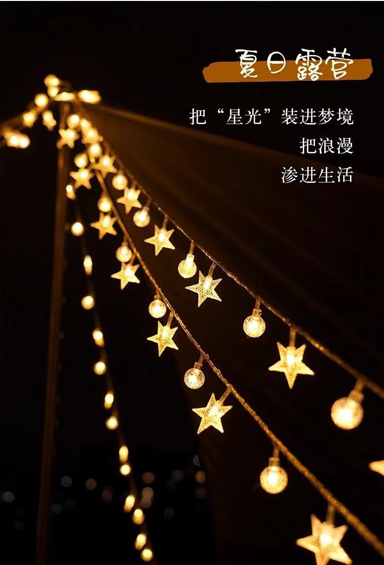 Camping atmosphere lights, string lights, LED star lights, waterproof Christmas small colorful lights, hanging lights, room and bedroom festival decorative lights pic 4