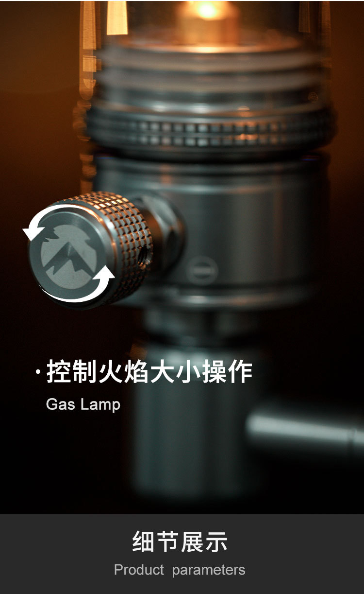 CAMPINGMOON柯曼D款三色可选户外露营燃气氛围灯耐温玻璃灯罩详情4
