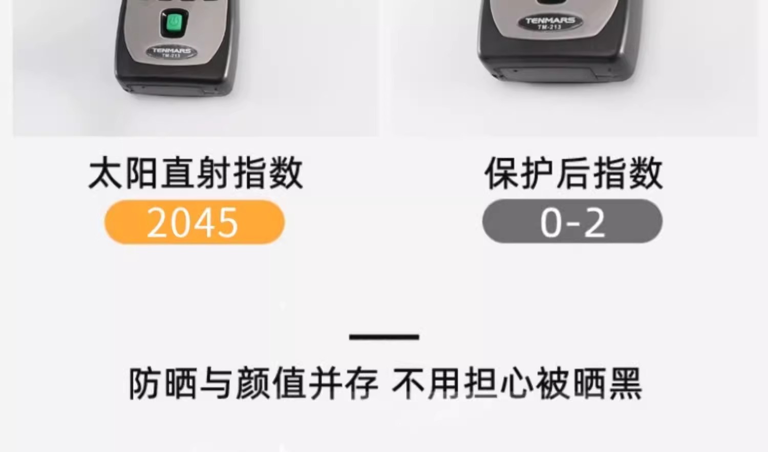 2025款法式平顶草帽女款大头围平檐海边沙滩度假礼帽大码编织礼帽详情6