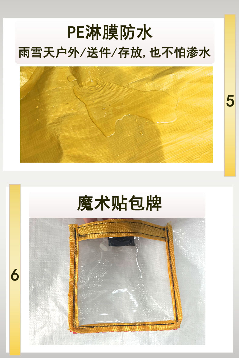 细节2 拷贝.jpg