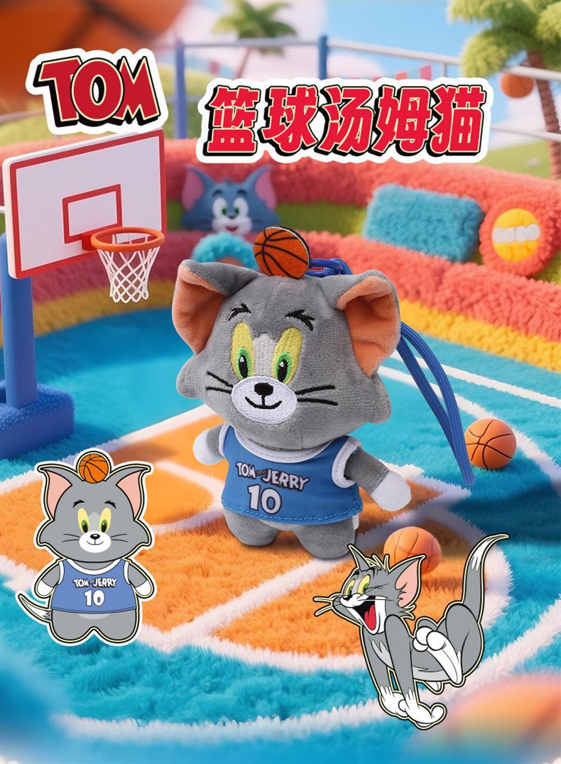 正版猫和老鼠运动系列毛绒挂件汤姆猫篮球玩偶杰利鼠冲浪公仔挂饰详情5