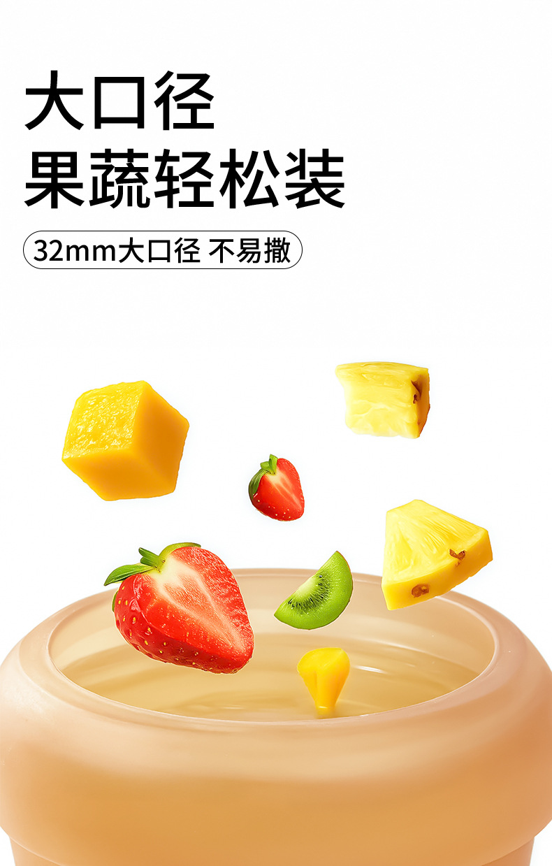 新款可推进咬咬乐食品级硅胶果蔬乐宝宝吃水果辅食磨牙棒奶嘴详情12