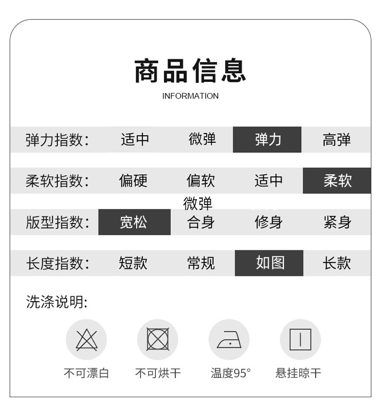 妈妈装2024年秋季新款长袖女T恤高级感小众设计宽松显瘦拼接上衣详情12